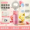 Cabezal de Ducha Filtrante Potenciador Aroma Nutritivo para la Piel Grifo de Baño Cabezal de Ducha Calentador de Cabina de Ducha Juego de Cabezal de Ducha