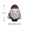Muñeco de Peluche Auténtico de Harry Potter Hermione Ron Malfoy Voldemort Muñeca de Dibujos Animados Linda Regalo