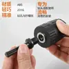 Portabrocas de Cambio Rápido sin Llave 1/2-20, 2-13mm, Portabrocas de Tres Mordazas de Bloqueo Automático, Torno, Fresadora, Herramientas Eléctricas