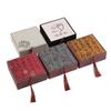 Venta directa de fábrica de caja de cuentas de tela de poesía antigua, caja de pulsera, caja de pulsera, caja de regalo, caja de brocado de joyería