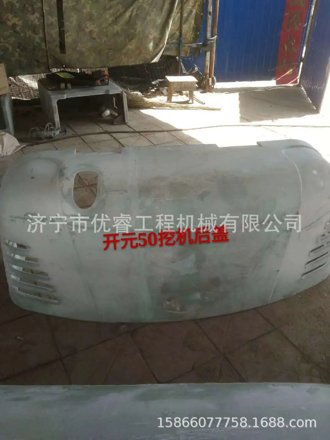 微信图片_2018050911261437.jpg