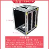 Estante de Carga y Descarga SMT Antiestático Máquina de Placas Caja de Material Negro Almacenamiento Caja Giratoria de Sustrato PCB 50 Capas Engrosada