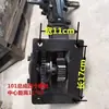 Accesorios para Motocultor Manual Agrícola Shandong Shuhe 101.121 Ensamblaje de Caja de Engranajes y Cadena para Rotocultivador Manual