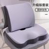 Cojín de Seda de Hielo para Oficina Almohada de Soporte Lumbar Estudiante Verano Silla Dopamina Respaldo Removible y Lavable