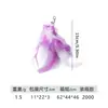 Cabezal de Plumas de Mascota de Venta Caliente Transfronterizo, Palo Juguete para Gatos, Gadget de Entretenimiento Propio y Alivio del Aburrimiento para Gatos, Disponible en Múltiples Colores, Venta al por Mayor desde el Fabricante