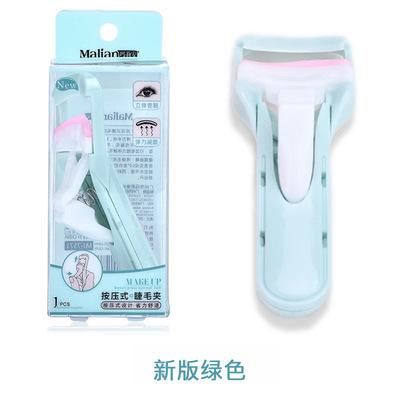 玛莉安7571  绿色 0