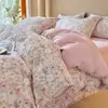 100% Algodón Pequeño Floral Puro Algodón Juego de Cuatro Piezas Funda Nórdica de Algodón Sábana Ajustada Juego de Tres Piezas Ropa de Cama para Dormitorio de Estudiante Funda Nórdica Sábana