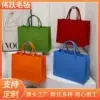 Bolsa de fieltro tipo tote, bolsa de regalo, bolsa para empaque de souvenirs, bolsa de lona colorida, bolsa de lona con logo, bolsa de lona