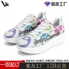 Zapatos de malla para mujer para impresión POD transfronteriza, zapatos personalizados para mujer, zapatos de balanceo, transpirables, ligeros, zapatos deportivos casuales para mujer