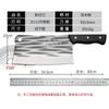 Cuchillo para cortar huesos, Cuchillo de cocina forjado para el hogar, Cuchillo de cocina afilado, Cuchillo de chef comercial de acero inoxidable, Al por mayor en stock