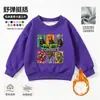 Plantas vs. Ropa de Zombies Camiseta de Manga Larga Niños Otoño Invierno Más Terciopelo Holgado Niños Dibujos Animados Juego Sudadera de Moda