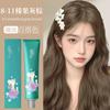 Tinte Capilar Vegetal Gris-Marrón Avellana, Tinte Sin Decoloración, Crema de Tinte para Salón de Belleza, Para Uso en Casa para Cubrir Canas
