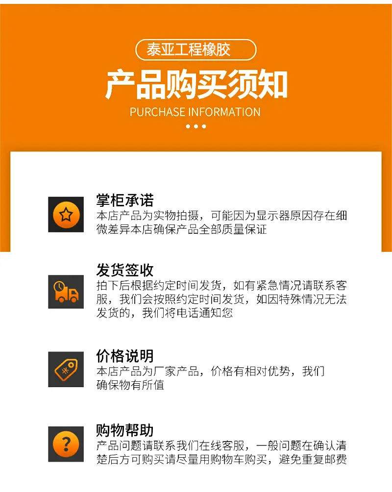 详情_13.jpg