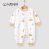Roupas de escalada longas para recém-nascidos, primavera e outono, roupas de bebê Anyang, roupas de bebê, algodão puro, classe A, roupas Harbin, macacão transfronteiriço