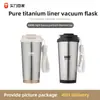 Taza de Titanio Puro Nueva Transfronteriza Taza de Titanio Puro Amazon Aliexpress Elegante Taza Térmica de Negocios