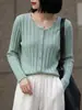 Outono de 2026 Novo Tricô Feminino Estilo Coreano e Japonês Cardigã Suéter Gola Redonda, Canelado Fino Versátil Slim-Fit Casaco