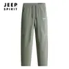 Pantalones de chándal casuales rectos holgados para hombre talla grande Pantalones versátiles