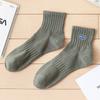 Calcetines Zhuji para hombre y mujer, primavera y verano, calcetines cortos de algodón con bordado de tubo, de color sólido, transpirables, desodorantes, calcetines deportivos de baloncesto blancos, venta al por mayor