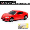 Genuíno autorizado RMZ Yufeng Ma Ke Yi 1:64 modelo de carro de liga deslizante modelo de carro simulação brinquedo infantil