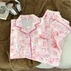 Promoción de transmisión en vivo de primavera: pijama nuevo para mujer, con un cárdigan de doble capa y cuello estiloso, estampado creativo y sencillo de nubes, y suave tejido de algodón de manga larga