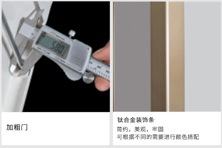 2020密集架详情_23.gif
