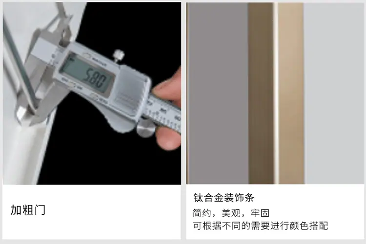 2020密集架详情_23.gif