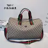 Bolso de Marca de Moda para Hombre y Mujer Bolso de Viaje Bolso de Mano con Estampado de Moda Bolso de Equipaje de Gran Capacidad para Distancias Cortas Bolso de Hombro