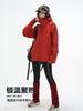 Jaqueta Softshell para Mulheres, Camada Única, Masculina Resistente à Água, à Prova de Vento, com Capuz, Jaqueta Funcional para Primavera e Outono, Jaqueta Softshell