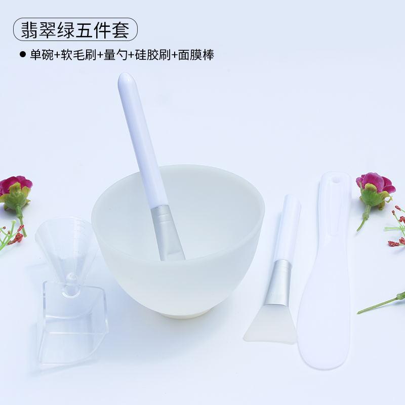 SKU-白色16_看图王