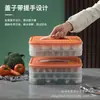 Caja Especial para Empanadas, Caja Congeladora Multicapa para Congelar Empanadas en el Refrigerador, Caja Rápida para Congelar Empanadas, Caja de Conservación de Grado Alimenticio
