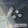 Arte de unha sem base, diamantes empilhados, balas de rocha de ovo de pombo branco brilhante com acabamento em bolas de diamante, diamantes de unha usáveis, acessórios de decoração de unha