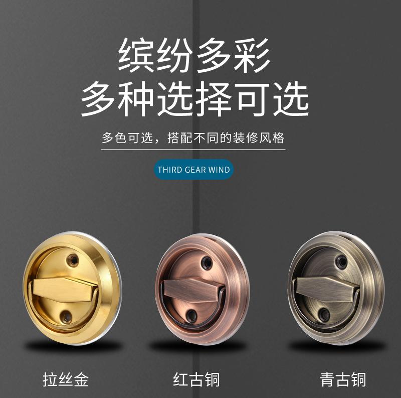 32免打孔拉环不锈钢1_05.jpg