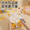 Bolsa de Almacenamiento para Lavandería de Jardín de Infancia, Bolsa de Almacenamiento para Bolsa de Maternidad, Artefacto de Jardín de Infancia, Ropa de Bebé, Bolsa Sellada para Ropa