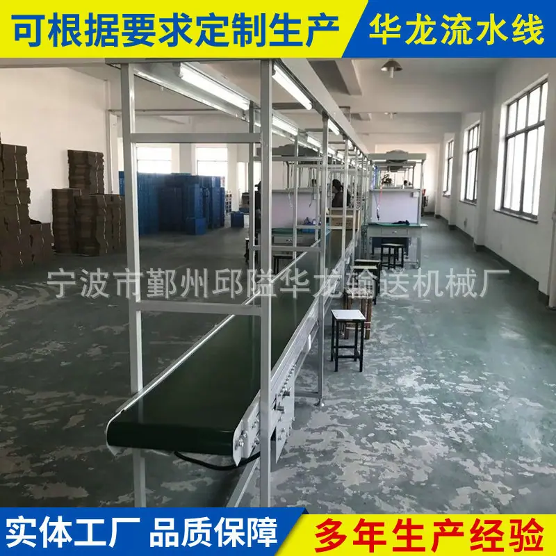 微信图片_20191212185405