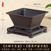 Vasos Quadrados de Balde de Alta Qualidade no Atacado, Vasos de Flores de Areia Roxa Imitada, Vasos de Plantas Suculentas de Alto Nível, Vasos de Bonsai, Vasos de Flores de Plástico Espessado