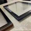 20 Portas de Armário de Vidro Minimalistas com Moldura Estreita de Alumínio, Portas de Guarda-roupa de Vidro Temperado, Portas de Aparador, Fabricante de Perfil de Alumínio, Design Simples