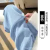 Pantalones Blancos Gruesos con Patrón de Trigo de Pierna Ancha para Mujer, Nuevos Pantalones Gruesos de Algodón Otoño e Invierno 2026, Pantalones Rectos Petite