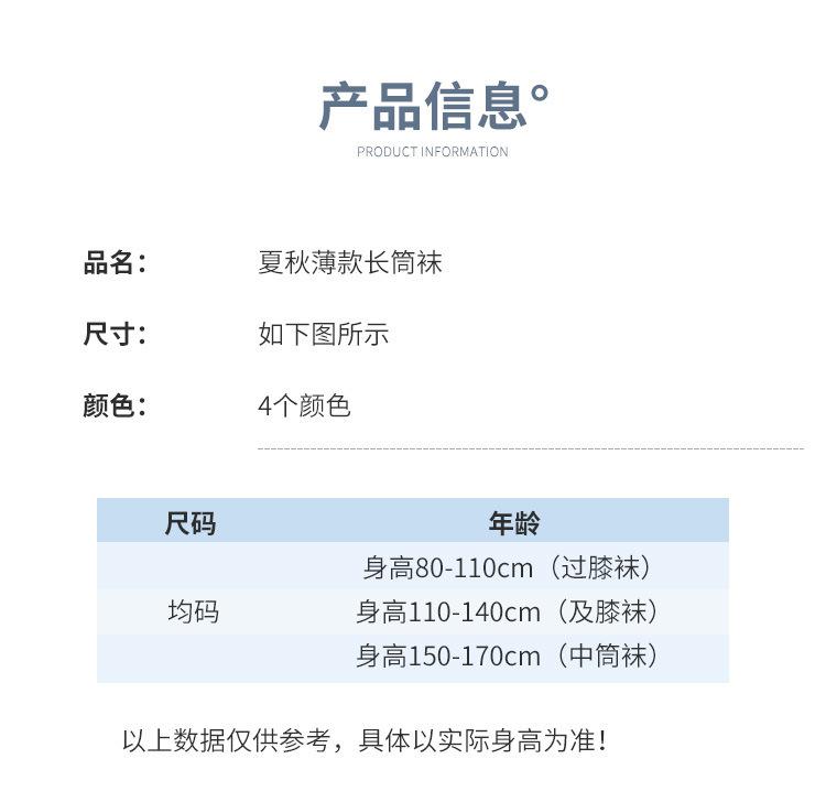 详情图09.jpg