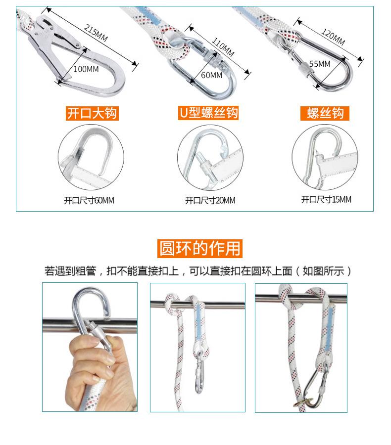 详情页改2_12.jpg