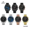 Reloj Multifuncional para Hombre Orsga, Elegante Cronógrafo con Calendario de Tres Ojos y Seis Manecillas, Reloj de Pulsera de Cuarzo Transfronterizo Transmitido en Vivo por el Fabricante