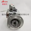 Aplicable Cummins 4951537 Inyector Motor 3075529 Bomba de Inyección Maquinaria de Construcción Piezas