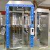 Canal de desinfección automática de cuerpo humano Nigaomai máquina de medición de temperatura imagen térmica infrarroja detección de temperatura inducción spray eliminación
