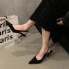 Sandalias de punta estrecha y boca baja para mujer, zapatos de tacón alto sexys de aguja, de color liso, fáciles de combinar, primavera 2025