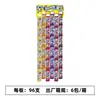 Paletas Alps 10g*96 Piezas con Tablero Colgante, Paletas de Doble Cara, Dulces para Niños, Dulces de Boda al por Mayor