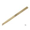 Baqueta de nogal americano auténtico de alta calidad 5a7a baqueta para rack baqueta de percusión Ventas directas de fábrica Venta al por mayor