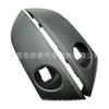 Adequado para 2006-2013 Rav4 Navegação Saída de Ar Painel Decorativo 55413-0R020