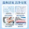 Detergente de lavandería a base de oxígeno para la vida en el dormitorio, limpiador de ropa específico para estudiantes, líquido quitamanchas para la ropa de estudiantes, limpiador de uniforme escolar