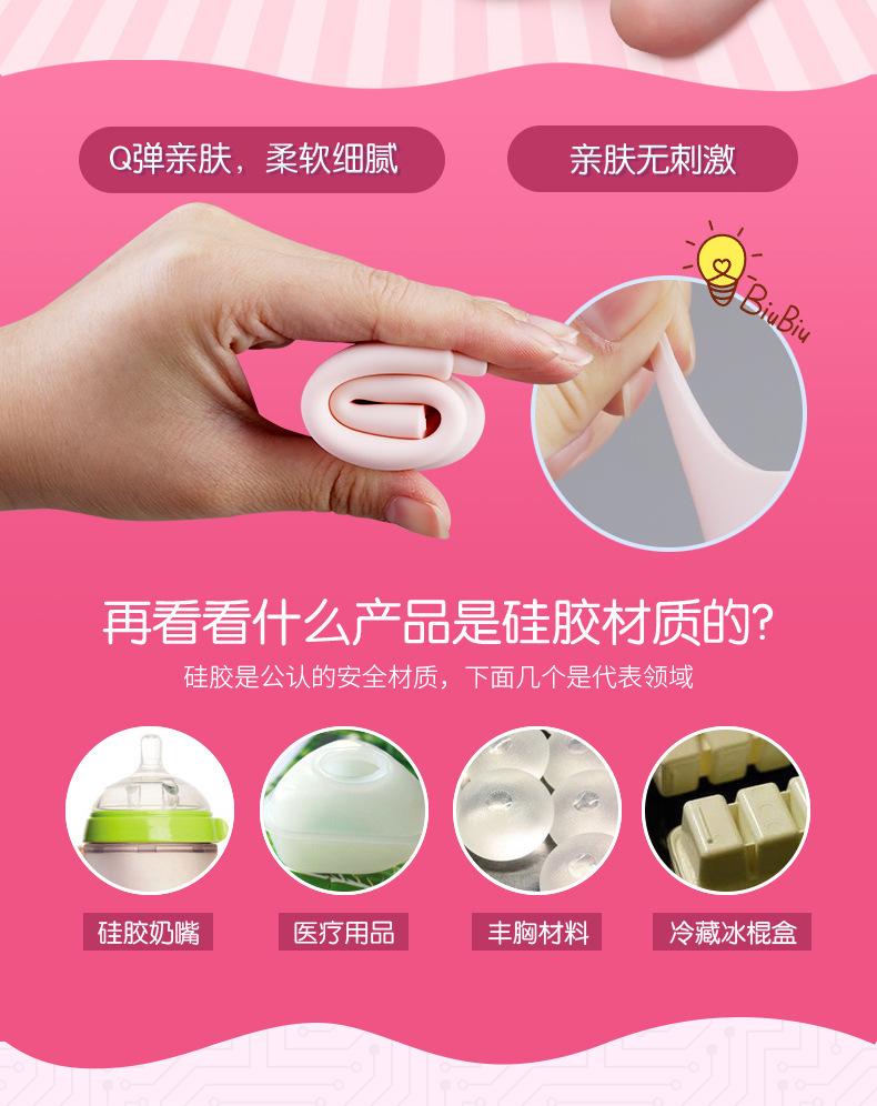 色色兔790_09.jpg