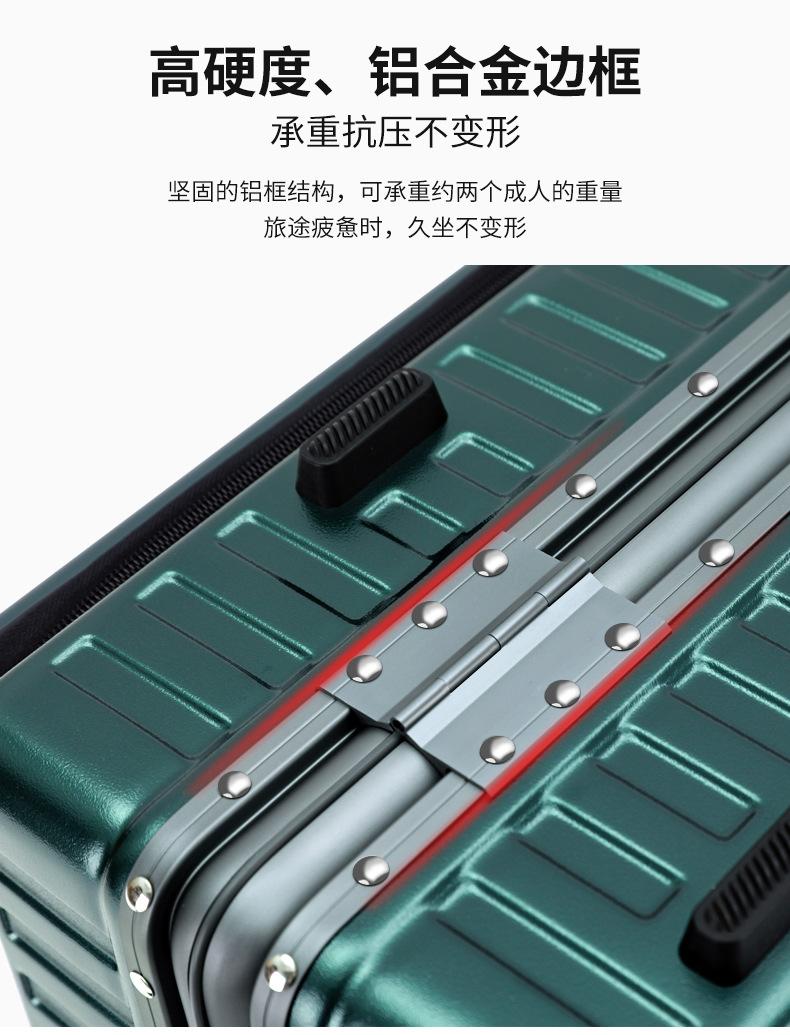 详情-17
