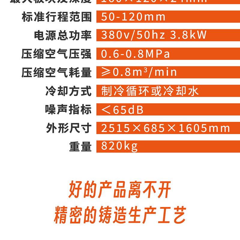 益生菌 (4).png